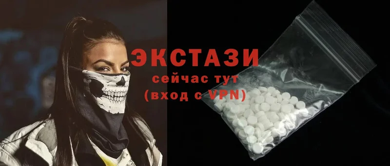 даркнет сайт  Сясьстрой  Ecstasy 300 mg 