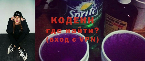 mix Богородицк